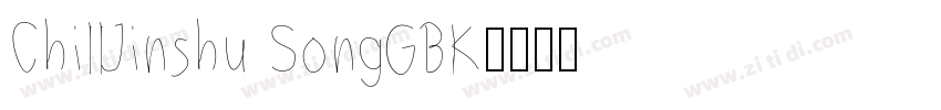 ChillJinshu SongGBK字体转换